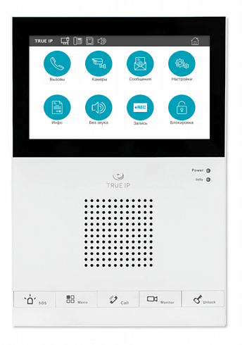Монитор IP-видеодомофона цветной  Монитор TI-2760CW